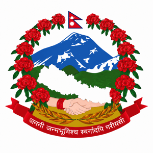 Government of Nepal